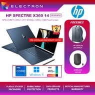 HP Spectre X360 14-Ef2016tu 13.5" WUXGA+ Touch 2-In-1 Laptop Blue ( I7-1355U, 16GB, 1TB SSD, Intel, W11, HS )