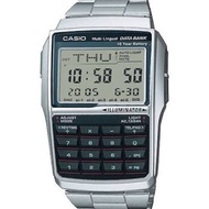 Casio DBC 32/DBC-32. Watch