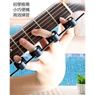A Musical Instrument Universal Finger Expander Guitar Chord Opener Trainer Splitter