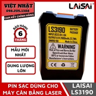 Pin sạc LAISAI dùng cho máy cân bằng laser 5 tia xanh LSG6860D và 12 tia xanh LSG6650 có dung lượng