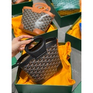 Goyard Goyard Goyard Vegetable Basket