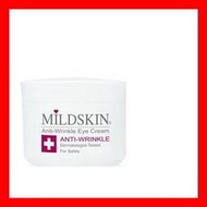 【MILDSKIN】專科緊緻亮眼週慶組/MILDSKIN專科緊緻眼霜/MILDSKIN專科透白緊緻眼霜