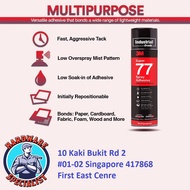 3M Super 77 Multipurpose Spray Adhesive 375g