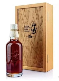 高價求購山崎50，山崎威士忌