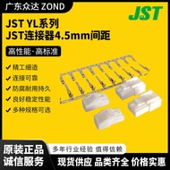 JST YL Series JST Connector 4.5mm Pitch YL Series