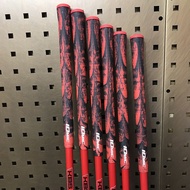 Golf Grip Sticky Black Army Negative Ion Golf Iron Grip