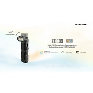 NITECORE EDC09 1600 lumens three light source supports USB direct charging EDC flashlight