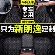 Applicable to others3/Other4/Other5/Other6/Other7/Other8Volkswagen New Lavida Floor Mats