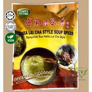 Happy Home Hakka Lei Cha 客家擂茶汤粉包 -100g ( 20g x 5 packs)