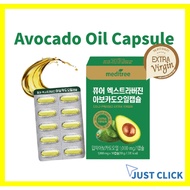 MEDITREE Extra Virgin Avocado Oil Capsule 韩国Meditree牛油果瘦身胶囊 30粒 Korea wellbing#Meditree