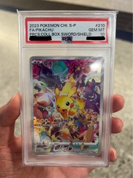 繁中 PSA 10 PTCG 黑盒比卡超 劍盾比卡超 10分 鑒定卡 評分卡Pokemon TCG 比卡超 噴火認 夢夢 pikachu