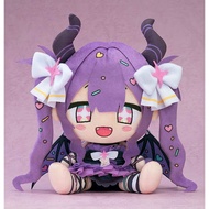 Halo Halo Radio Wave Syndrome Halo Halo GSC [NeoGamer] Pre-Order Until 06/19