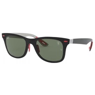 Ray·Ban RB8395M F05471 Sunglasses black/green lenses 52 mm hhr999