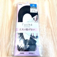 ❤️大尺碼淺口 日本GUNZE Tuche大尺碼淺口隱形襪 高踭鞋/高跟鞋專用襪 平底鞋/淺頭鞋/樂福鞋專用襪 前趾加厚 加固腳尖部分不易扯破 足底消臭加工 足底綿混吸汗舒爽 輕薄透氣 襪型舒適