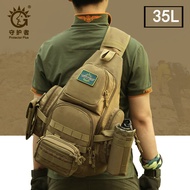 35L ไหล่ยุทธวิธีกระเป๋าเป้สะพายหลัง,Molle กลางแจ้งผู้ชายกระเป๋าเป้สะพายหลัง,กันน้ำทหารตั้งแคมป์กระเป๋าเดินป่า,เดินป่ายุทธวิธีกระเป๋าเดินทาง