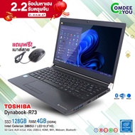 โน๊ตบุ๊ค Toshiba Dynabook R73 Celeron 3865U / RAM 4-8 GB / HDD 500GB - SSD 128GB / Webcam / Wifi / USB3.0 / HDMI สภาพ USED ดีมีประกัน By Comdee2you