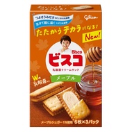 Bisco Maple Glico Lactobacillus Cream Sandwich Biscuits 15 pieces Ezaki Glico