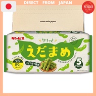 Ginbis Crunchy Edamame 5P 90g (18g × 5 bags) PSJBOX Individually packaged Snack Confectionery Treats