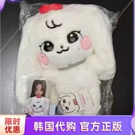IVE Fu Flash Cherry03 Doll Zhang Yuanying An Youzhen 30cm8.29