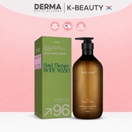 [Hetras.] Hotel Therapy Body Wash 1013ml