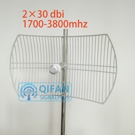 VERSION 4 MIMO Parabolic antenna  4G 2x30dBi Grid  satellite dish Antcenna Mimo Feed Horn