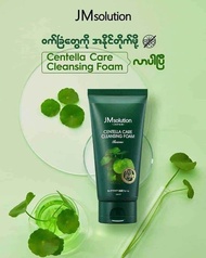 Jm Solution Centella Care Cleansing Foam