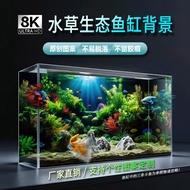 Popular 8K Stickers Aquatic Plants Ecological Fish Tank Background Stickers Three-Dimensional Wallpa