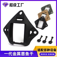 helmet full facefull face helmet helmet motor bell helmet FAST MICH Tactical Helmet Base Accessories