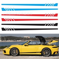 C c23 Car Sticker Body Sticker Stripe Universal Style