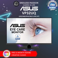 ASUS VP32UQ 32-Inch Eye Care Monitor