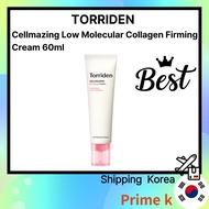 TORRIDEN Cellmazing Low Molecular Collagen Firming Cream 60ml/Collagen Cream Firming Elasticity Wrin