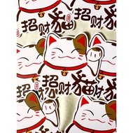 💖WATERPROOF💖 Japanese Wealth Prosperity Fortune Cat Luggage Sticker #777