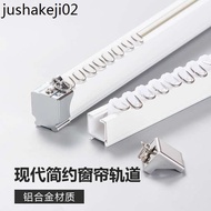 Thick Aluminum Alloy Curtain Track Mute Curtain Rod White Single Double Track Slide Rail Pulley Guide Rail Top Side Hook