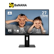จอมอนิเตอร์ MSI PRO MP273UP E6 (IPS 4K 60Hz PIVOT) by Banana IT