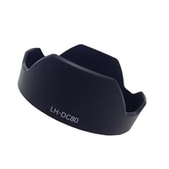 Suitable for Canon G1X MARK II Lens Hood LH-DC80 Sun Hood DC-80 G1X II Generation