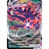 Eternatus VMAX #117 Darkness Ablaze