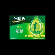 白蘭氏原味雞精 16樽