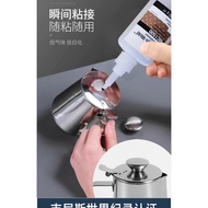 3m MC1500 glue specialized in industry and factories