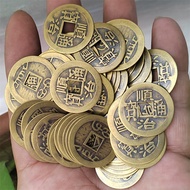 Manufacturer Wholesale 2.3cm Pure Copper Five Emperor Coins Six Emperor Coins Copper Coins Antique C