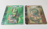 七龍珠超神龍（金）supercard 超級悠遊卡 神龍（銀）造型悠遊卡