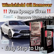 FREE Sponge PUREWAX Car Windshield Oil Film Cleaner Remover Safe Effective Watemarks Bird Droppings去汽車車大鏡挡风玻璃油膜鸟屎油渍雨印清洁剂