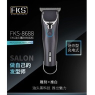 FKS-8688 Cordless Profesional Mini Hair Trimmer