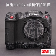 [Camera-Lens Sticker] Suitable for Canon EOS C70 Camera Protective Film Canon C70 Matte Sticker 3M