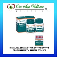HIMALAYA SPEMAN 100'S/ 2X100'S / 2X100'S FOC TENTEX ROYAL / TENTEX ROYAL 10'S