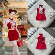 PN011 PN BRAND 2-Piece Set Halter Neck Shirt Matching A-Line Short Skirt [2PM]