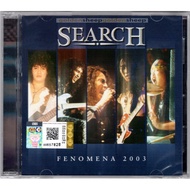SEARCH (AMY) - Fenomena / Isabella 2003 BMG MUSIC ORIGINAL CD (Remastered Version)