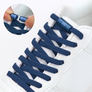 Cuy Elastic Shoe Laces - Polyester with Metal Aglets