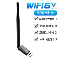 WiFi Tanpa Pemandu6 AX900 Bluetooth WiFi 2-dalam-1 Kad Rangkaian Wayarles BT5.3 Bluetooth Pemancar P