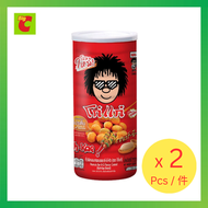 大哥牌 - 大哥牌 花生豆 - BBQ味 220g x2件 [平行進口]