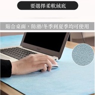 laptop Mat 防水超大 電腦墊桌墊 寫字台墊 鍵盤墊 辦公桌墊 學生桌面皮革墊子 公司禮品禮物定制 #0571